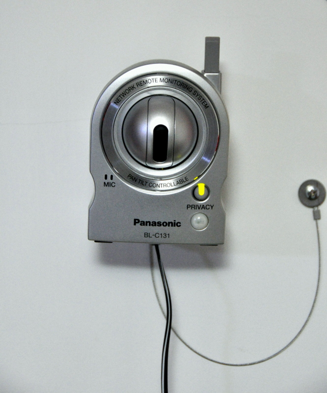 Panasonic BL-C131A Network Camera Wireless 802.11